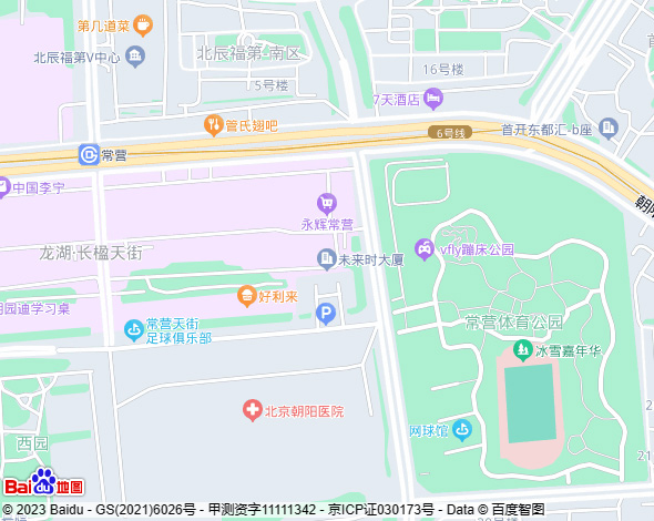 凯发·k8国际(中国)首页登录