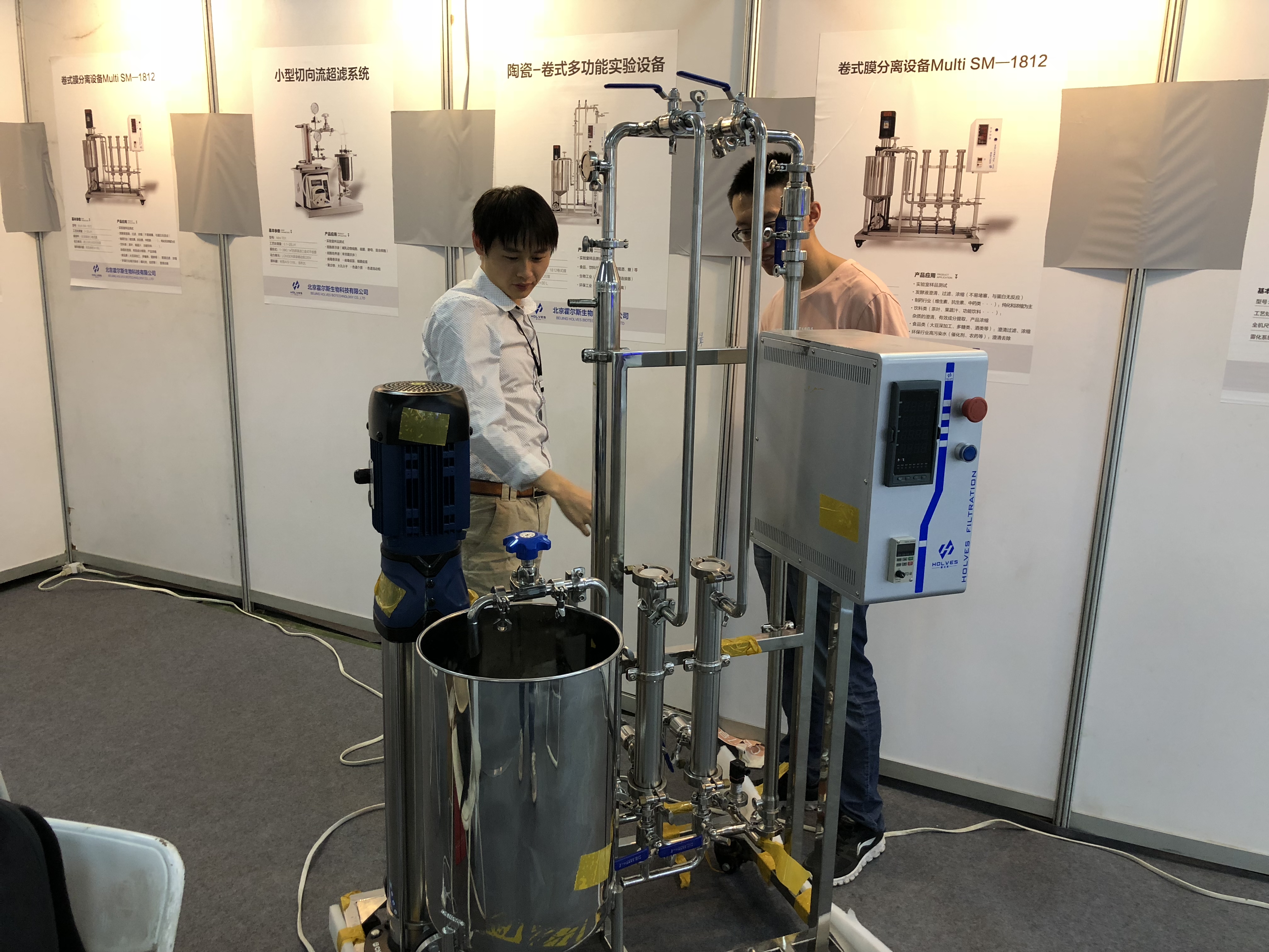 凯发·k8国际(中国)首页登录